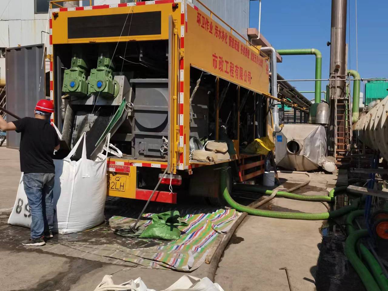 带岭淤泥压干处理